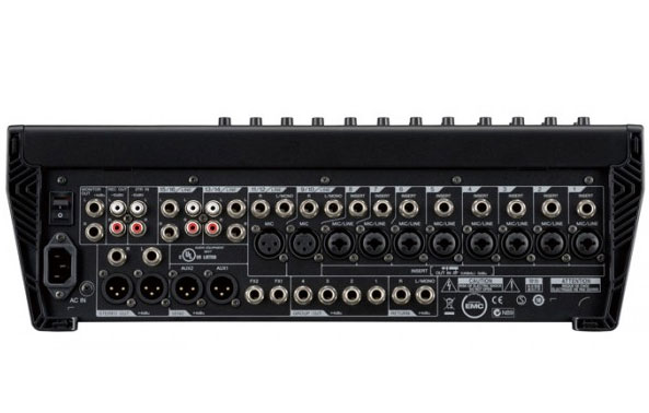 Mikseta Yamaha MGP16X - detalj