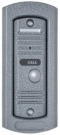 Kolor video interfon DPV23 - detalj