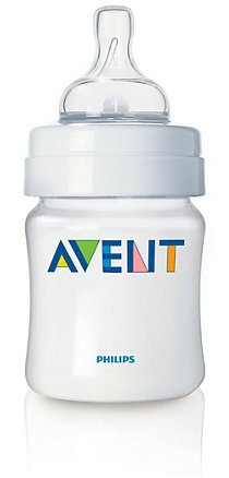 Avent Početni set za novorođenče Classic - detalj