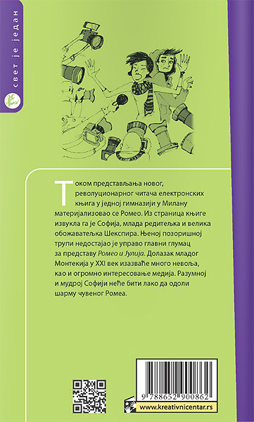 Slučaj Romeo - detalj