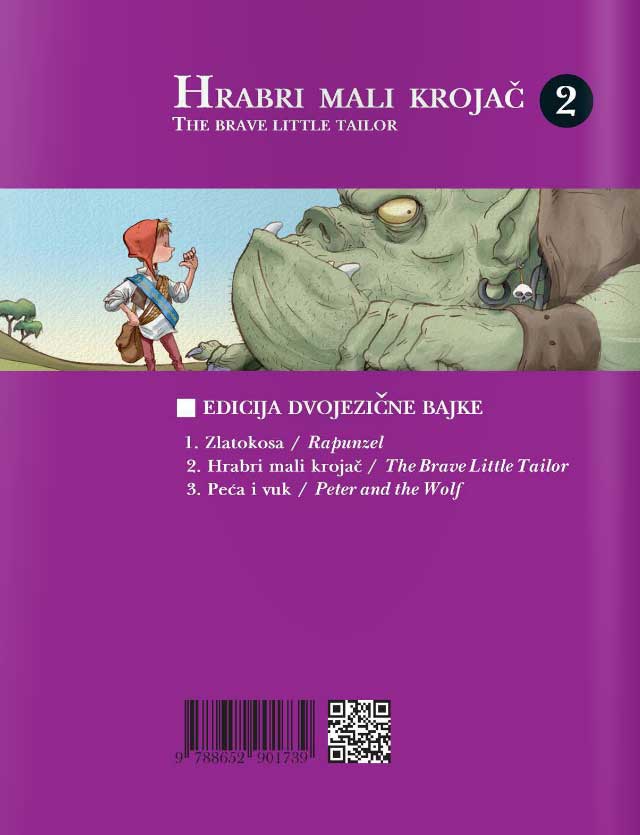 Hrabri mali krojač - Braća Grim - detalj