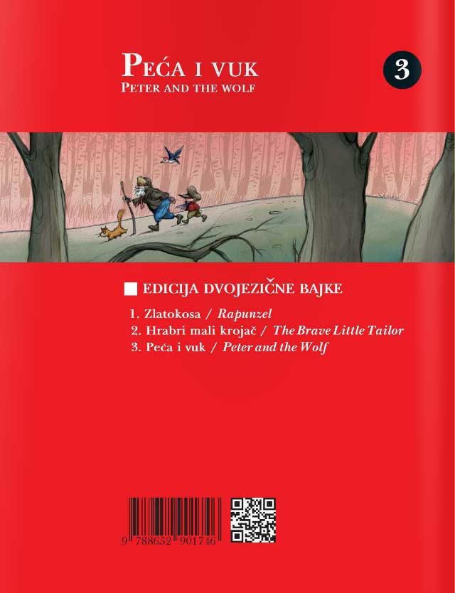 Peća i vuk - Ruska bajka - detalj