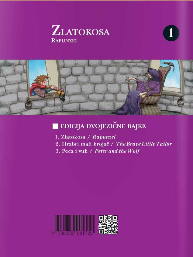 Zlatokosa - Braća Grim - detalj