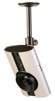 Video nadzor Logitech unutrašnji master sistem 961-000275 - detalj