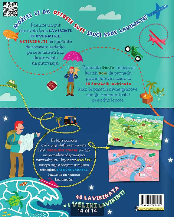 Oko sveta kroz lavirinte - Ana Bret - detalj