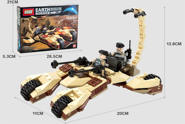 Gudi kocke Odbrana planete 8213-204 - detalj