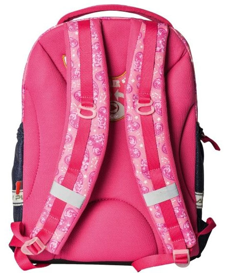 Školski Ranac Play Maxx P 160624 - detalj