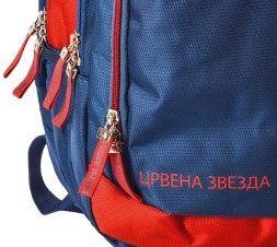 Školski ranac Partizan Maxx L 301015 - detalj