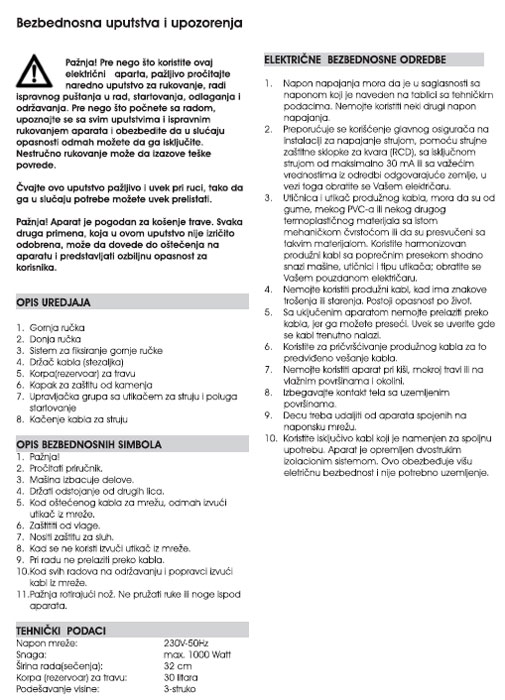 Kosačica ELM1000-32 - detalj