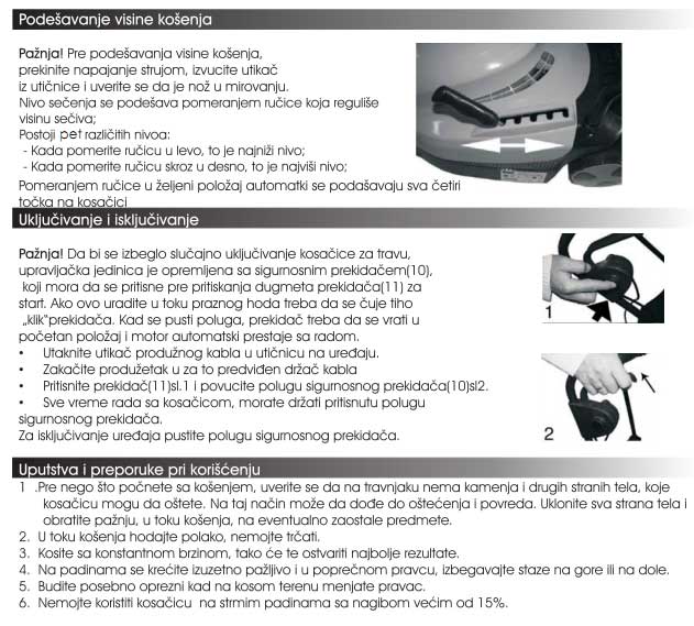 Kosačica W-EM 1600 - detalj