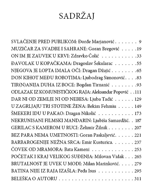 Istočno I Zapadno Od Raja, Slobodan Savić - detalj