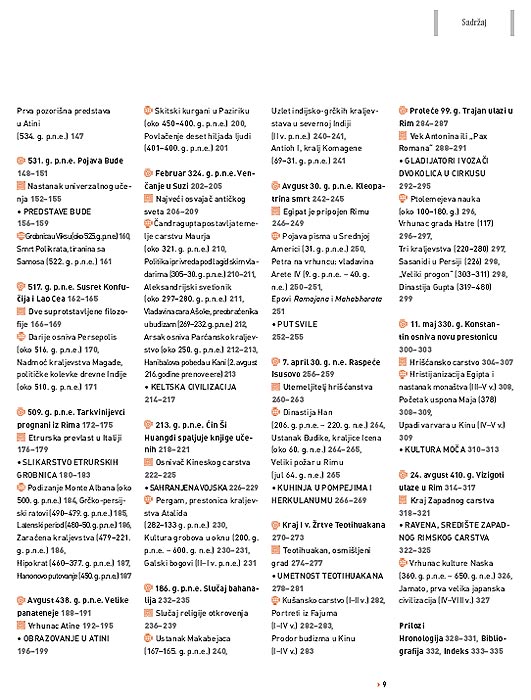 LaRousse Drevne Civilizacije, priredila Katrin Sal - detalj