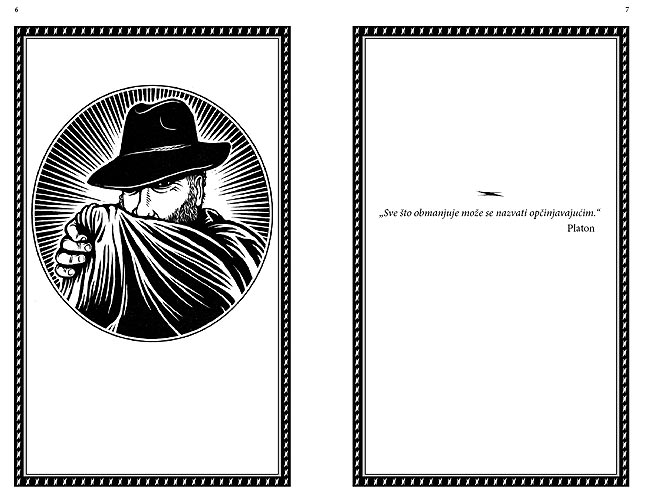 Riznica Obmana, Majkl Farkvar - detalj