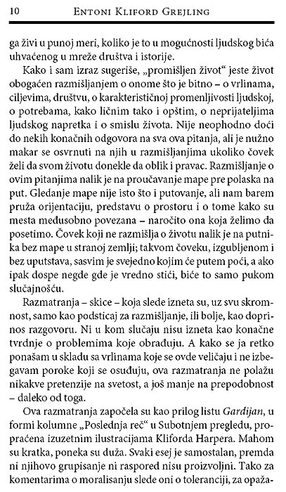 Smisao Stvari, E. K. Grejling - detalj