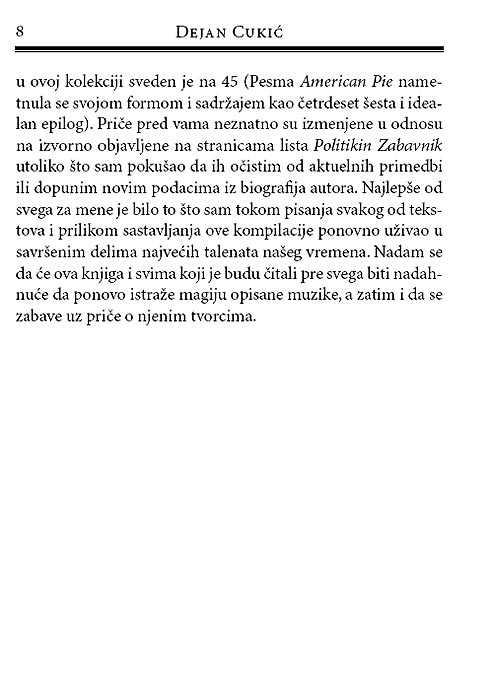 45  Obrtaja - Priče O Pesmama, Dejan Cukić - detalj