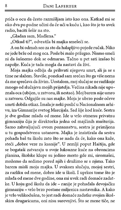 Ka Jugu, Dani Laferijer - detalj