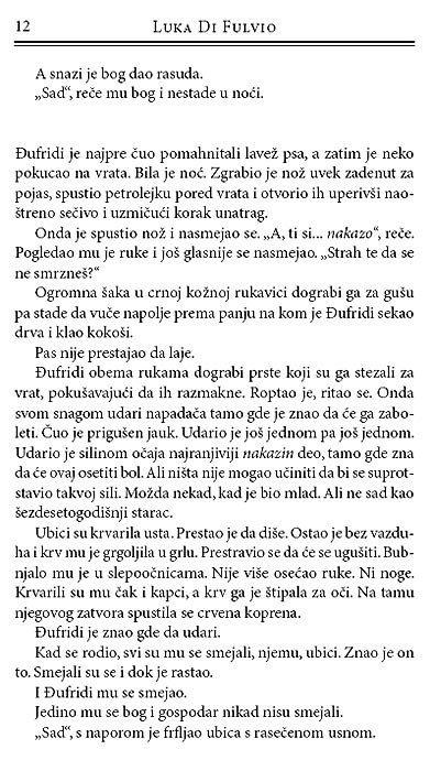 Dionisovi Stepenici, Luka di Fulvio - detalj