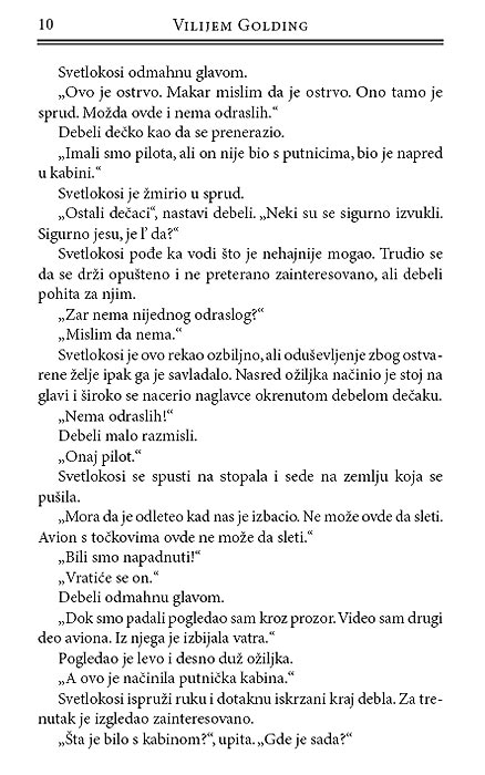 Gospodar Muva, Vilijem Golding - detalj