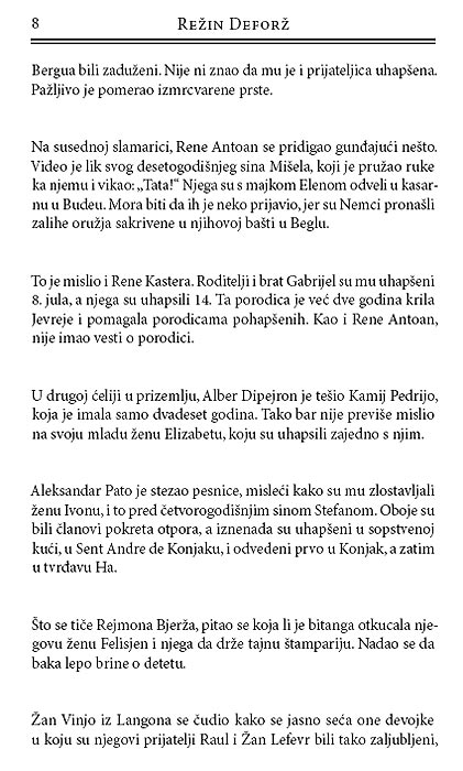 Avenija Anrija Martena 101, Režin Deforž - detalj