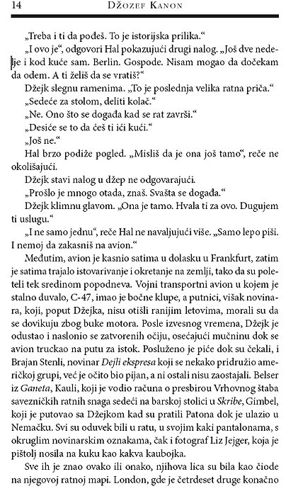 Dobar Nemac, Džozef Kanon - detalj