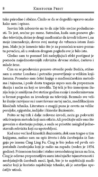 Prestiž, Kristofer Prist - detalj