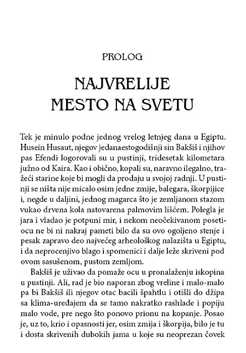 Deca Lampe : Tajna Faraona Ehnatona, Filip Ker - detalj