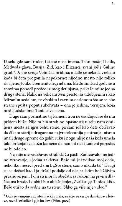 Taniosova Stena, Amin Maluf - detalj