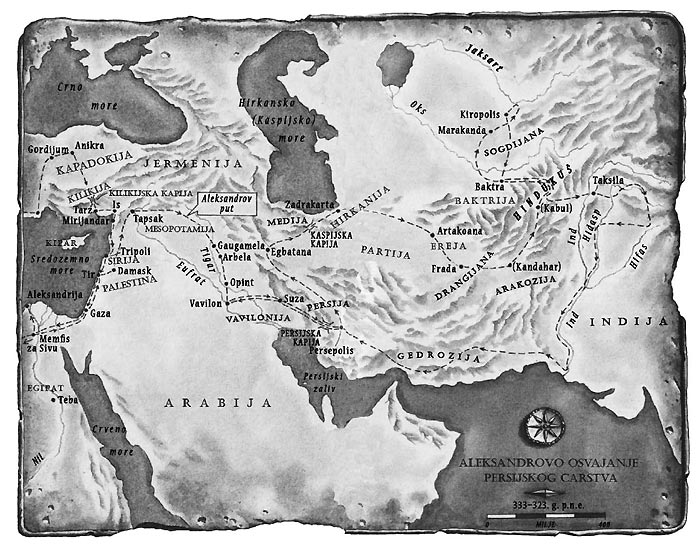 Aleksandar - Vrline Rata, Stiven Presfild - detalj