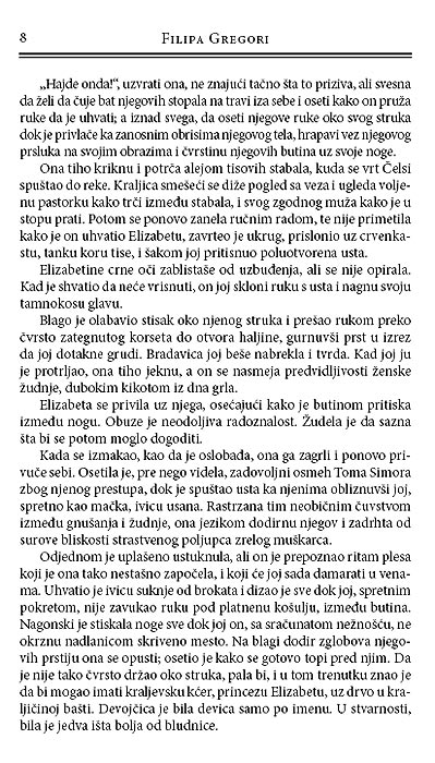 Kraljičina Luda, Filipa Gregori - detalj