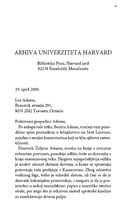 Kazanova Mi Je Rekao, Suzan Svon - detalj