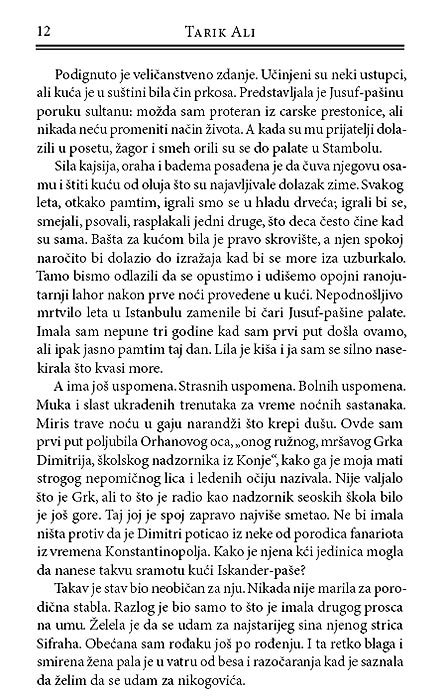 Kamena Žena, Tarik Ali - detalj