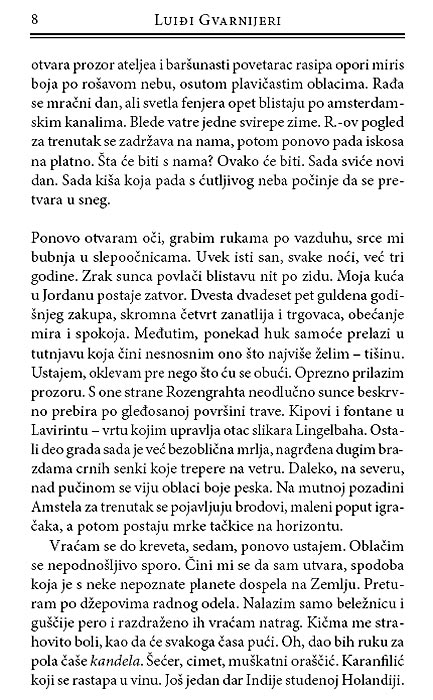 Jevrejska Mlada, Luiđi Gvarnijeri - detalj