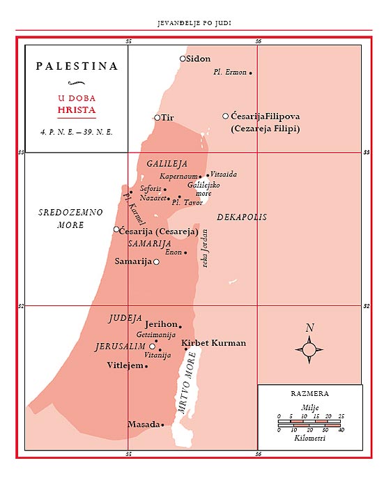 Jevanđelje Po Judi Venijamina Iskariotskog, Džefri Arčer - detalj