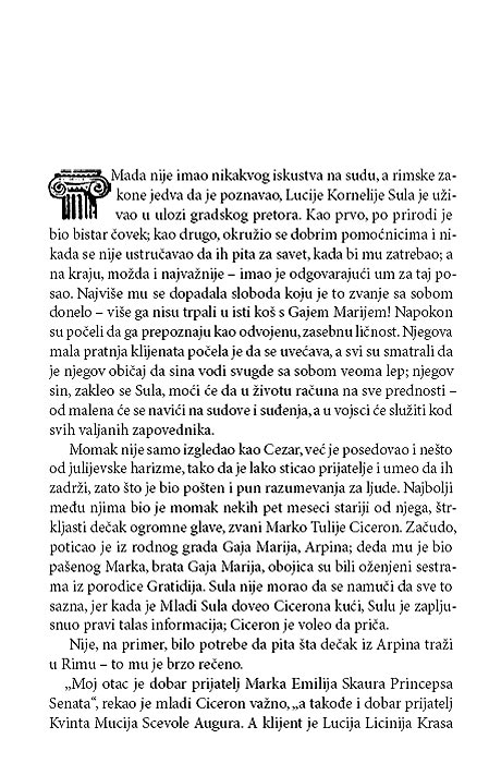 Venac Od Trave II - Smaragdna Lupa, Kolin Mekalou - detalj