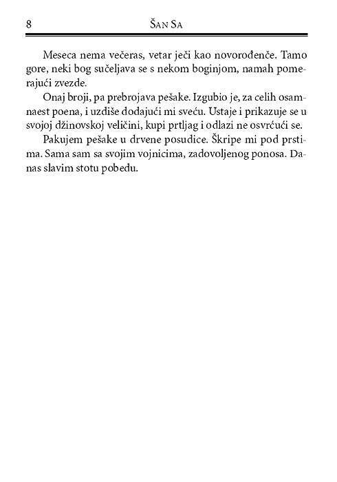 Igračica Goa, Šan Sa - detalj