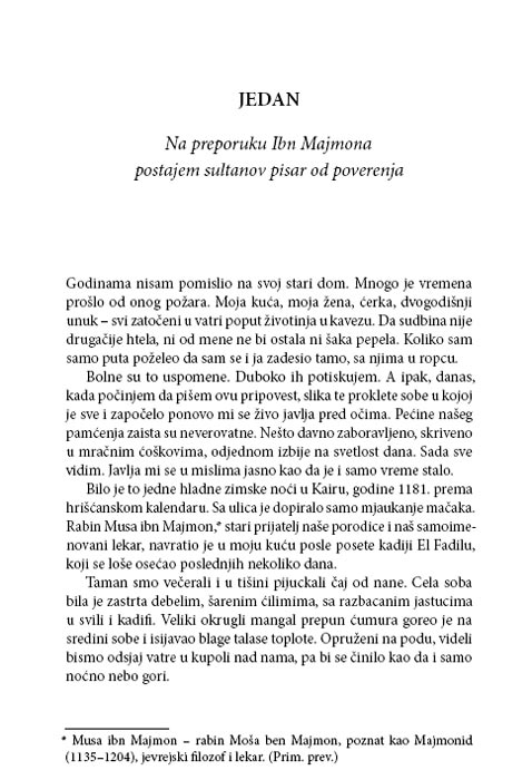 Knjiga O Saladinu, Tarik Ali - detalj