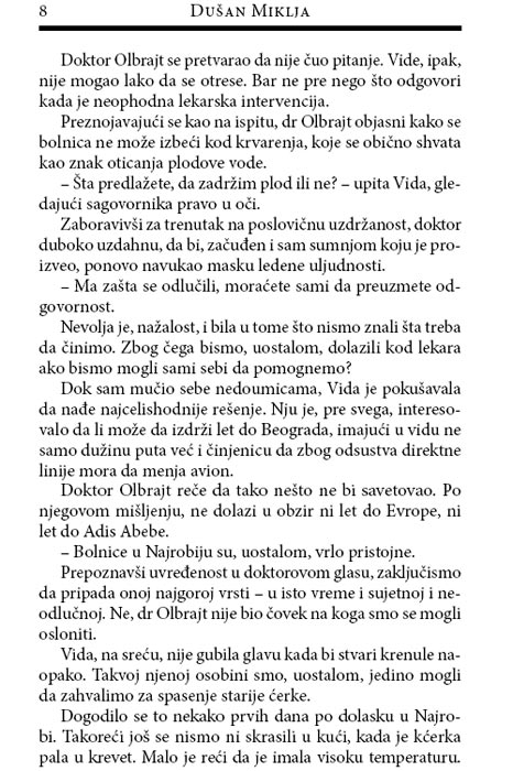 Put U Adis Abebu, Dušan Miklja - detalj