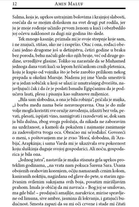 Leon Afrikanac, Amin Maluf - detalj