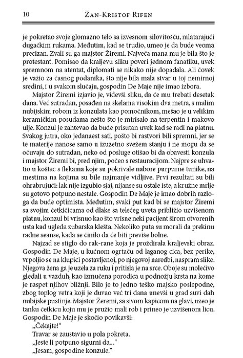 Abisinac, Žan-Kristof Rifen - detalj