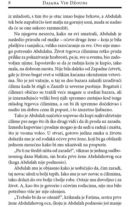 Zamak u Oblacima,Dajana Vin Džouns - detalj