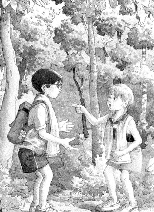 Čarobna Kućica Na Drvetu : Sumrak Sabljastog Tigra, Meri Poup Ozborn - detalj