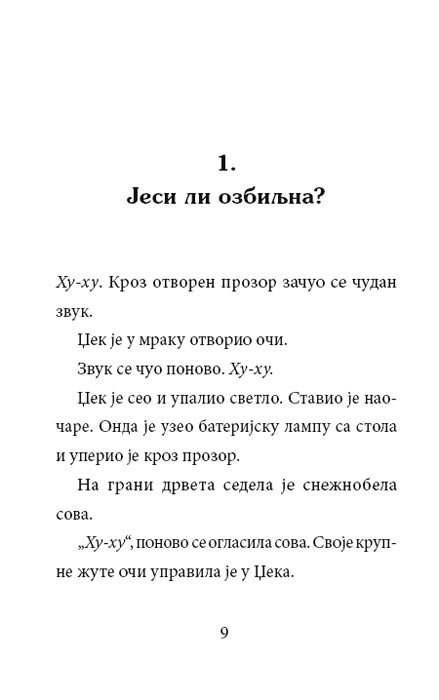 Čarobna Kućica Na Drvetu : Beli Medvedi u Vreme Spavanja, Meri Poup Ozborn - detalj