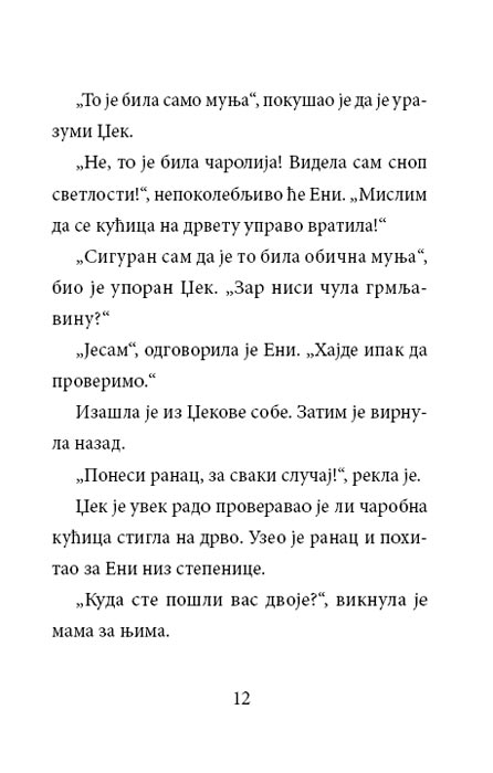 Čarobna Kućica Na Drvetu : Građanski Rat u Nedelju, Meri Poup Ozborn - detalj