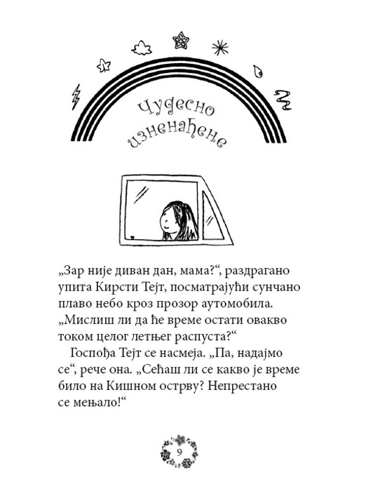 Dugina Čarolija br. 8 : Kristl - Snežna Vila, Dejzi Medouz - detalj