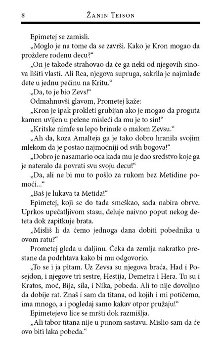 Mračne Priče Iz Mitologije 3 : Buntovnik Prometej, Žanin Tenison - detalj