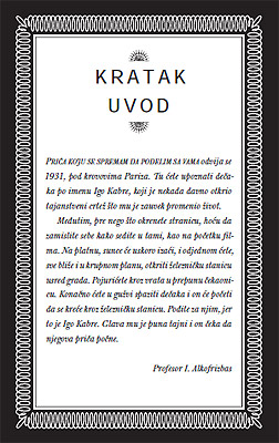 Izum Igoa Kabrea, Brajan Selznik - detalj