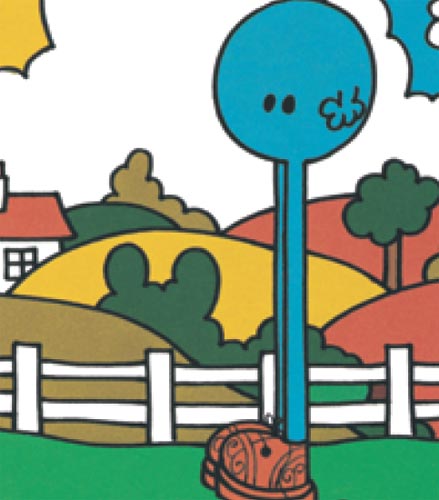 Čovečuljci 19 : Gospođica Petljalica, Rodžer Hargrivs - detalj