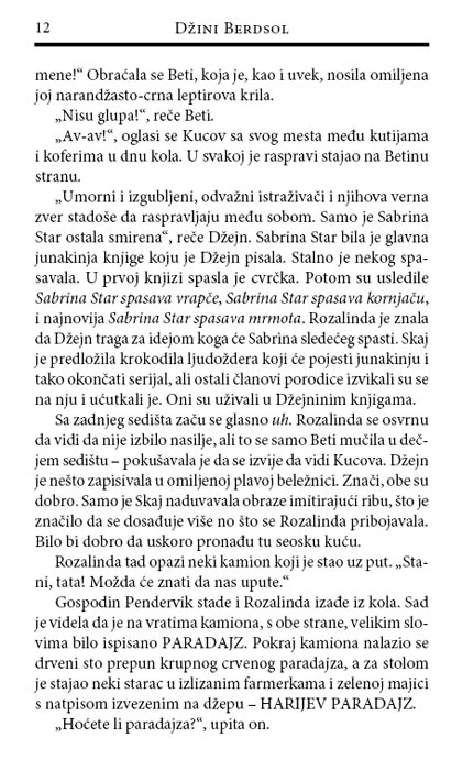 Pendervikovi, Džini Berdsol - detalj