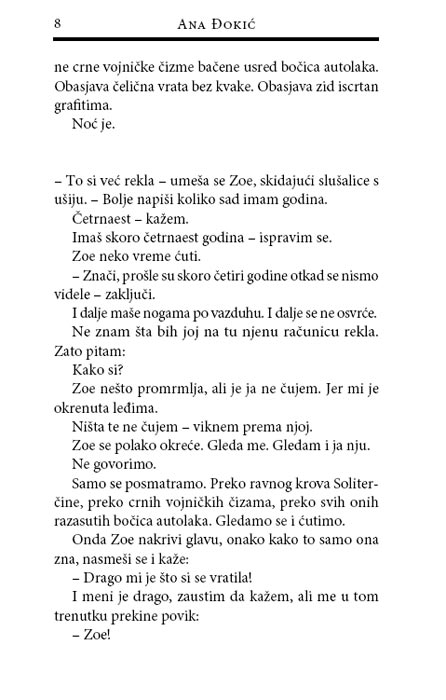 Zoe, Silazi Dole!  - detalj