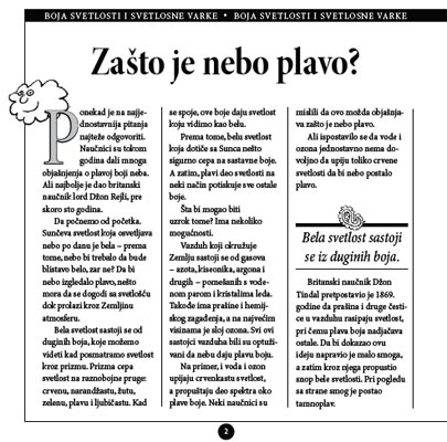 A Zašto?, Keti Volard - detalj